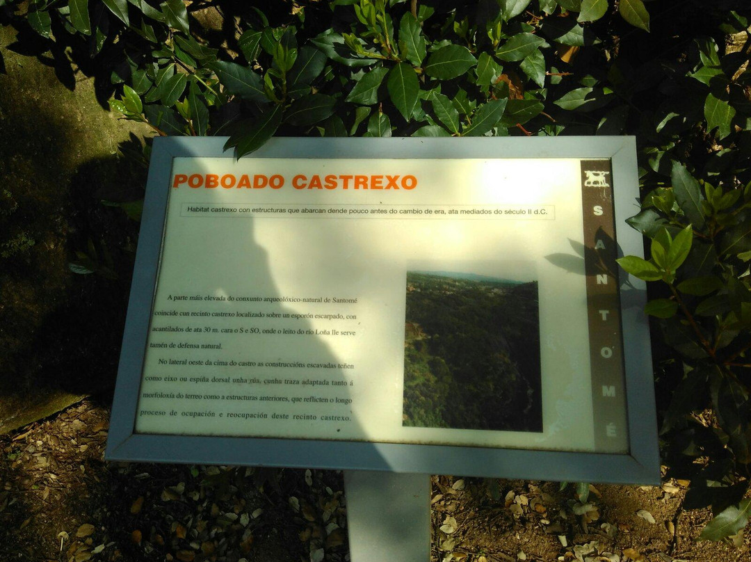 Castro de Santome景点图片