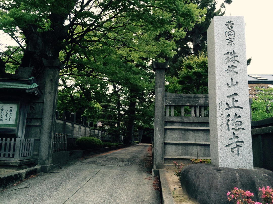 Shotoku-ji Temple-酒田市必去景点