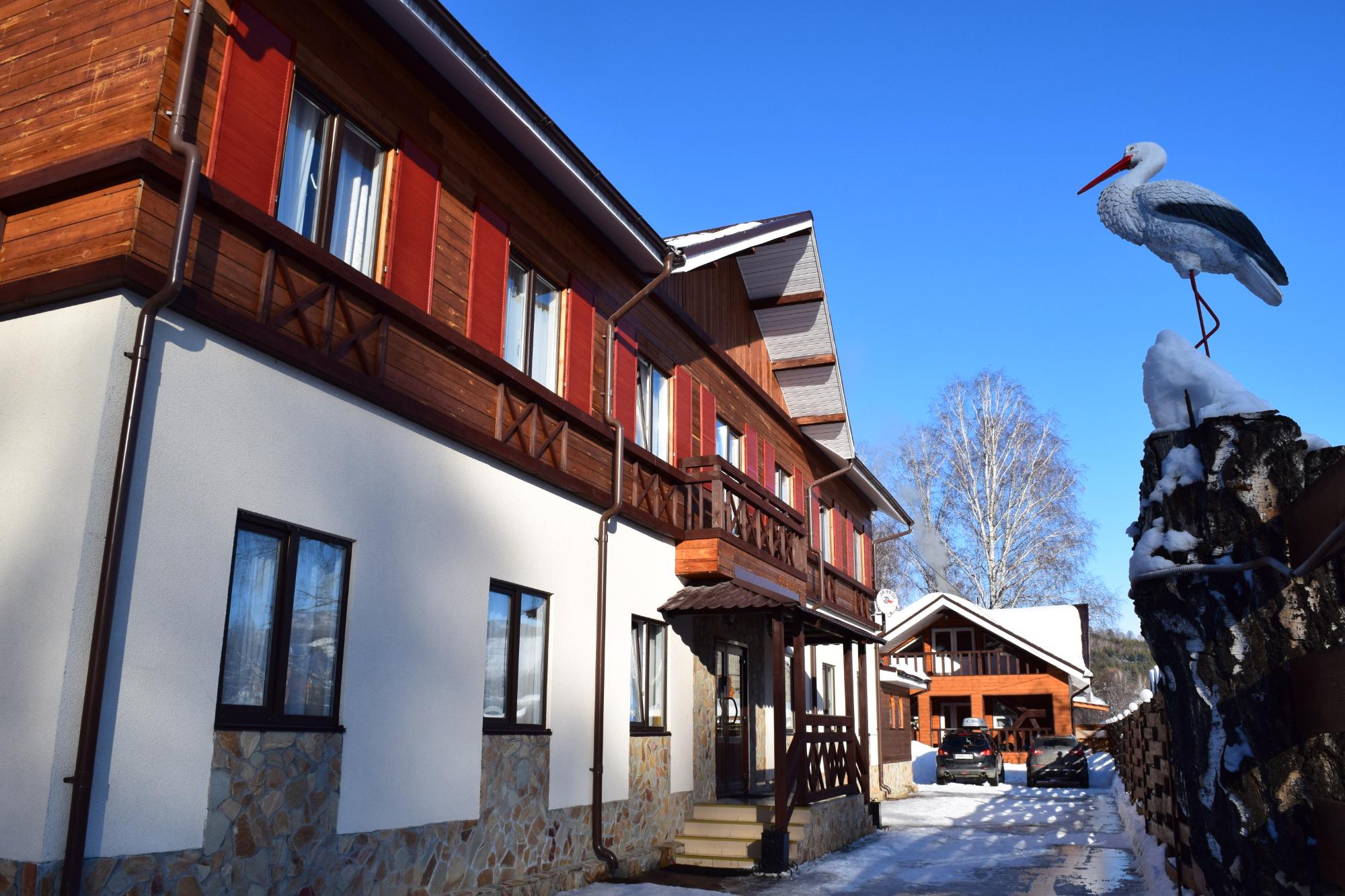 Alpin Chalet-浴室