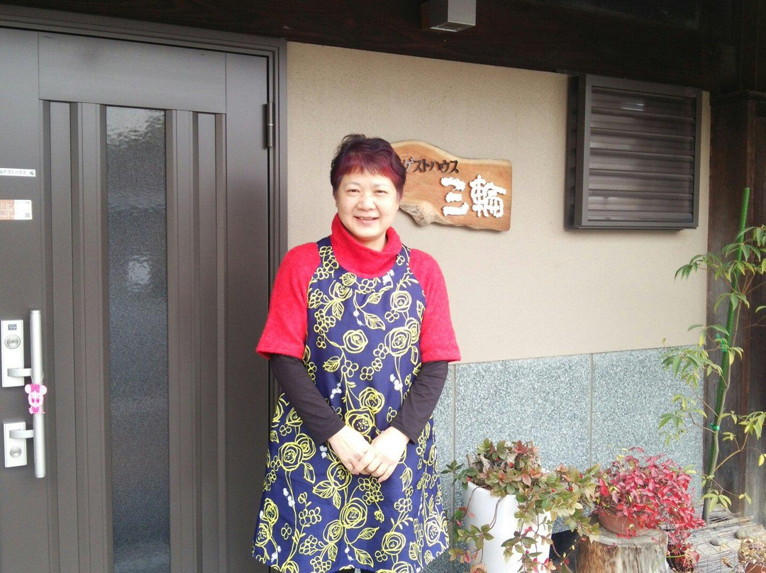 Machiya Guest House Miwa主图