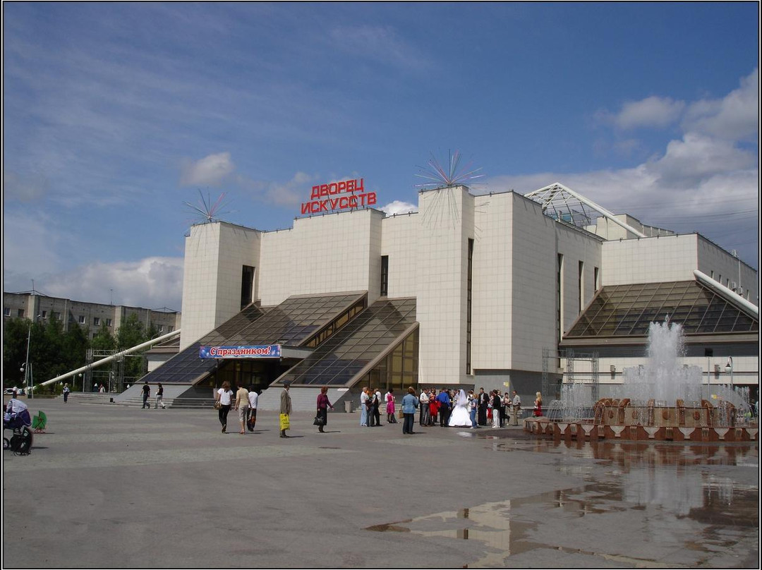 Art Palace-Nizhnevartovsk必去景点