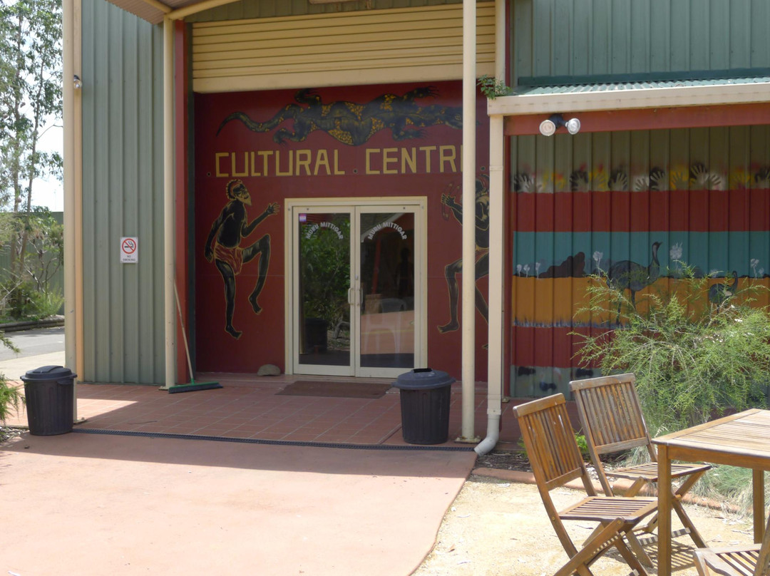 Muru Mittigar Aboriginal Cultural & Education Centre景点图片