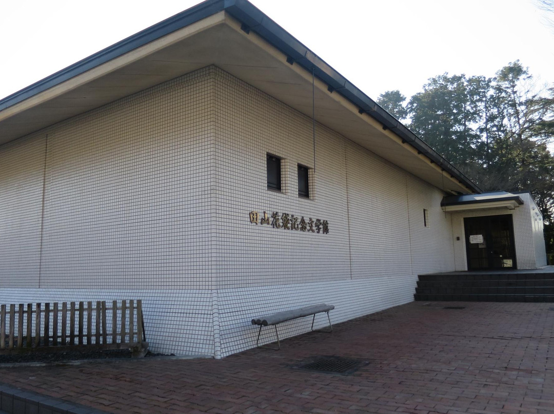Katai Tayama Memorial Literature Museum景点图片