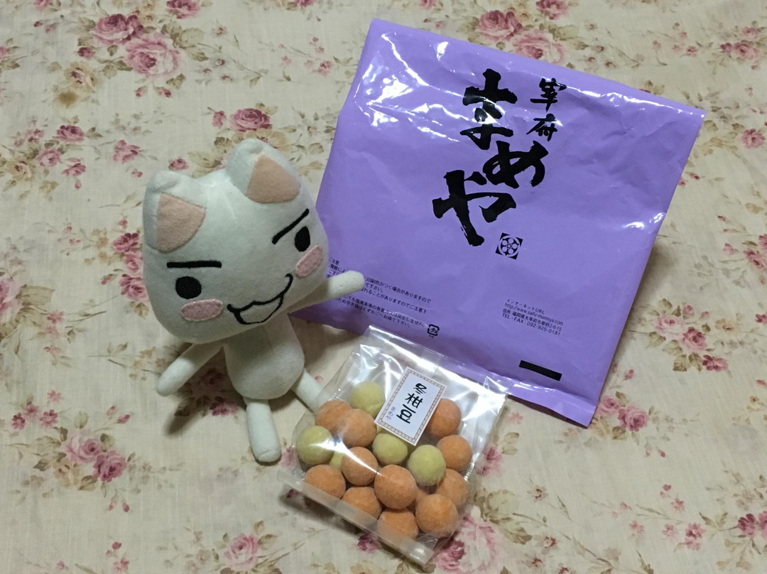 Mameya-太宰府市必去景点