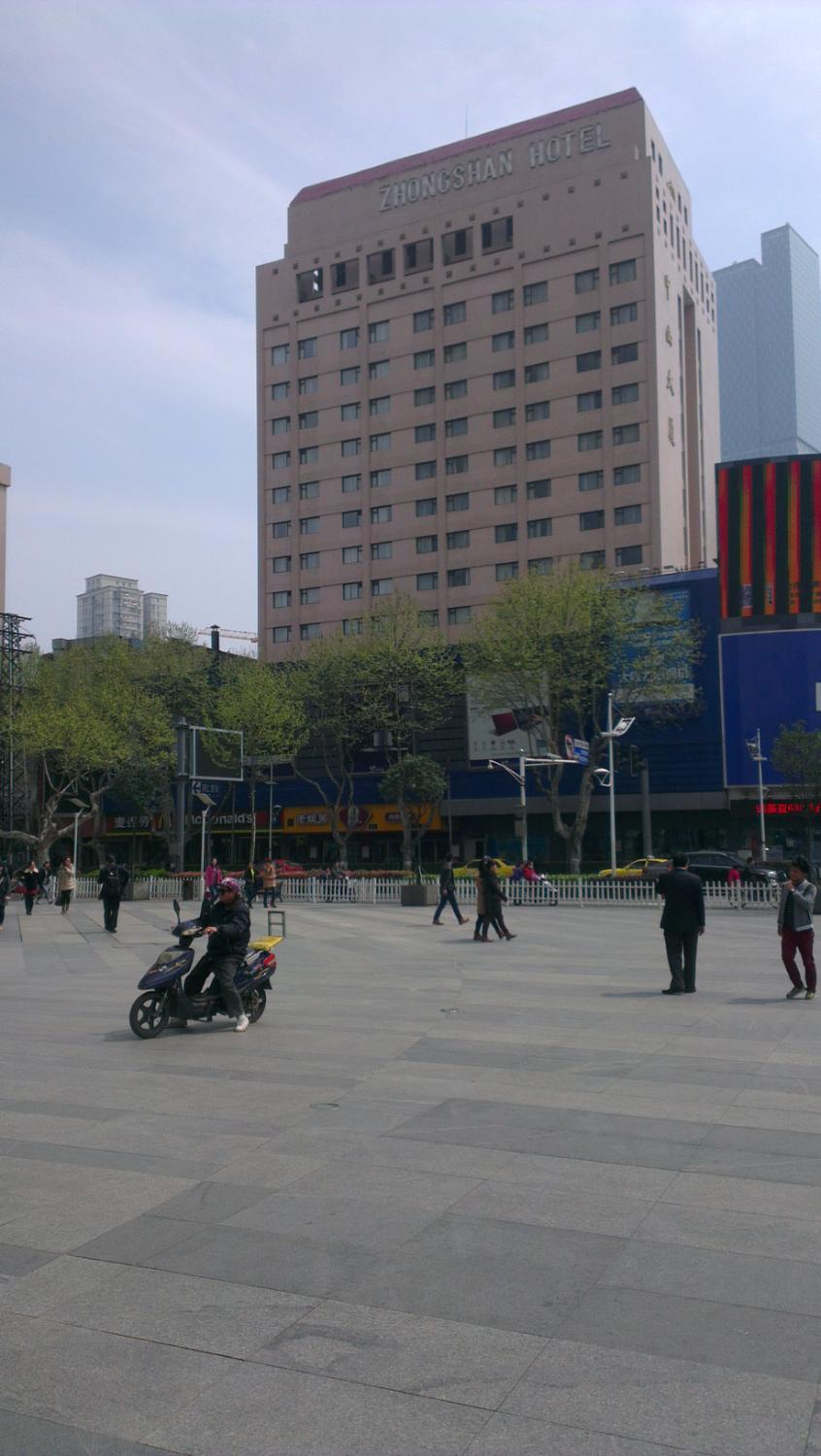 南京中山大厦-浴室