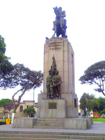 Avenida Salaverry-利马必去景点