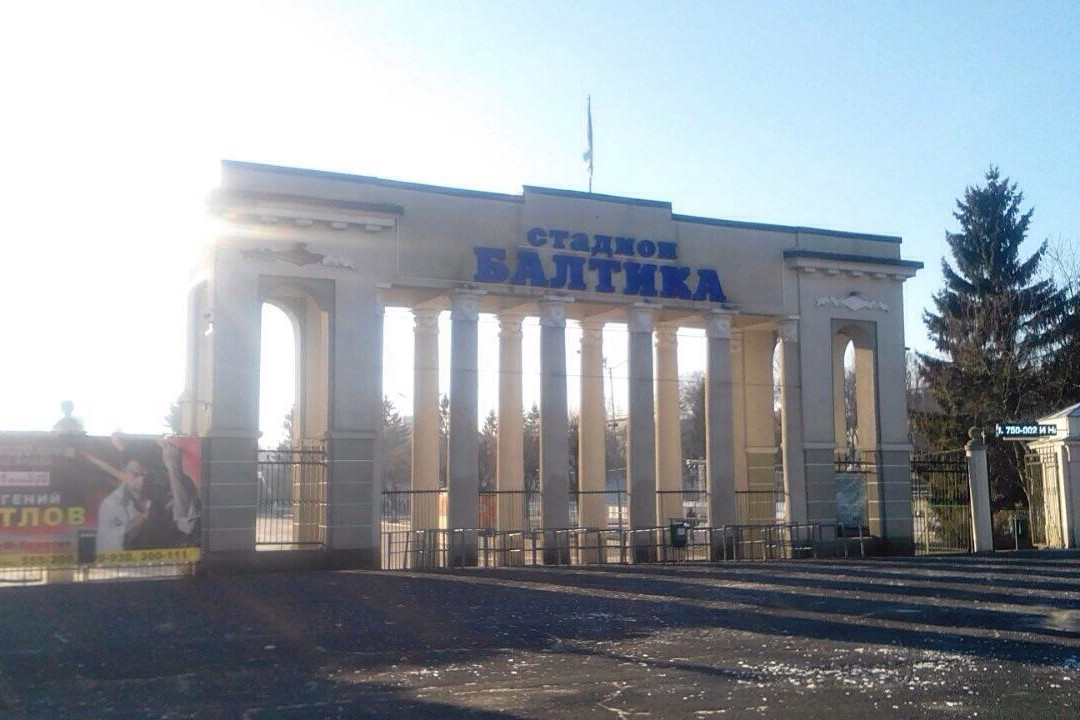 Baltika Stadium景点图片