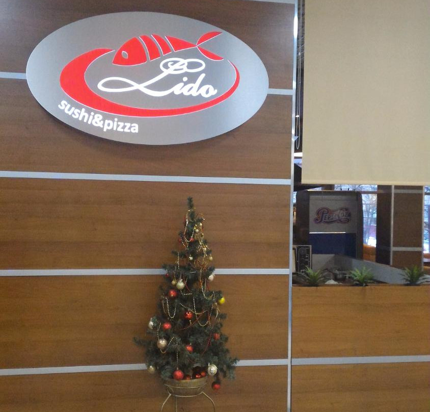 Balakhna餐馆和美食-Lido Sushi