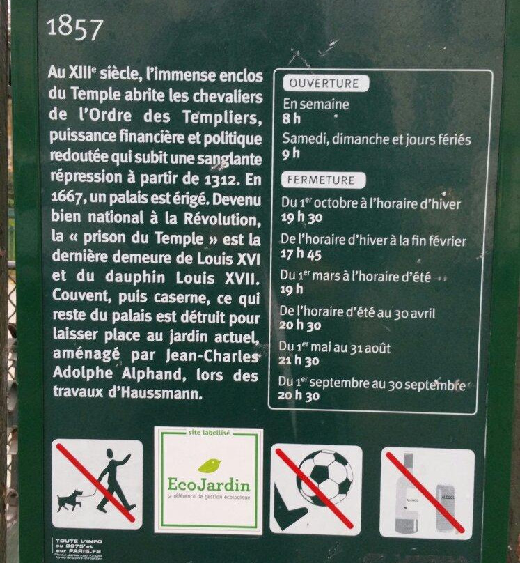 Square du Temple - Elie-Wiesel-巴黎必去景点