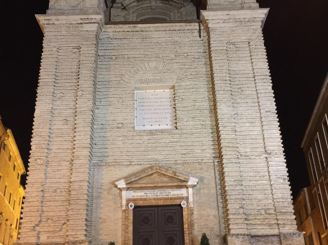 Chiesa San Filippo Neri-马切拉塔必去景点