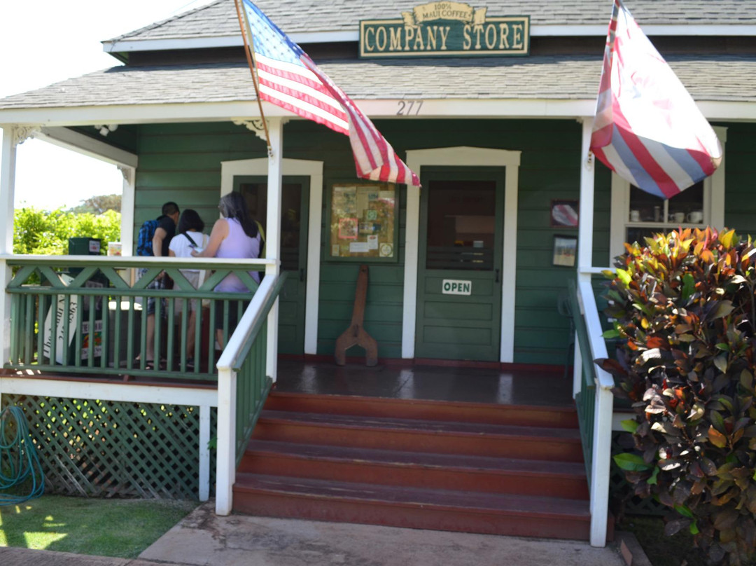 MauiGrown Coffee Company Store-拉海纳必去景点