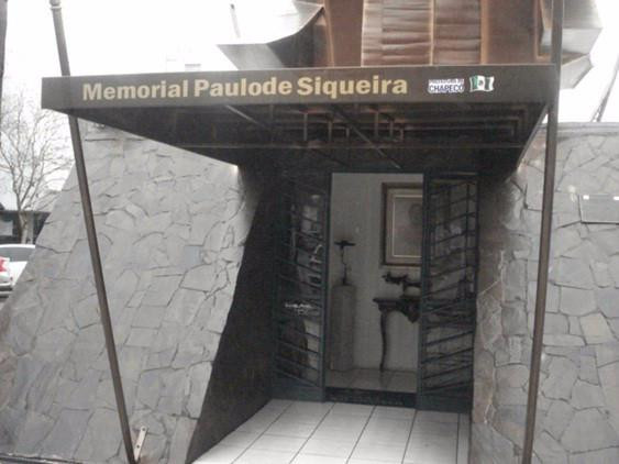 Memorial Paulo de Siqueira景点图片