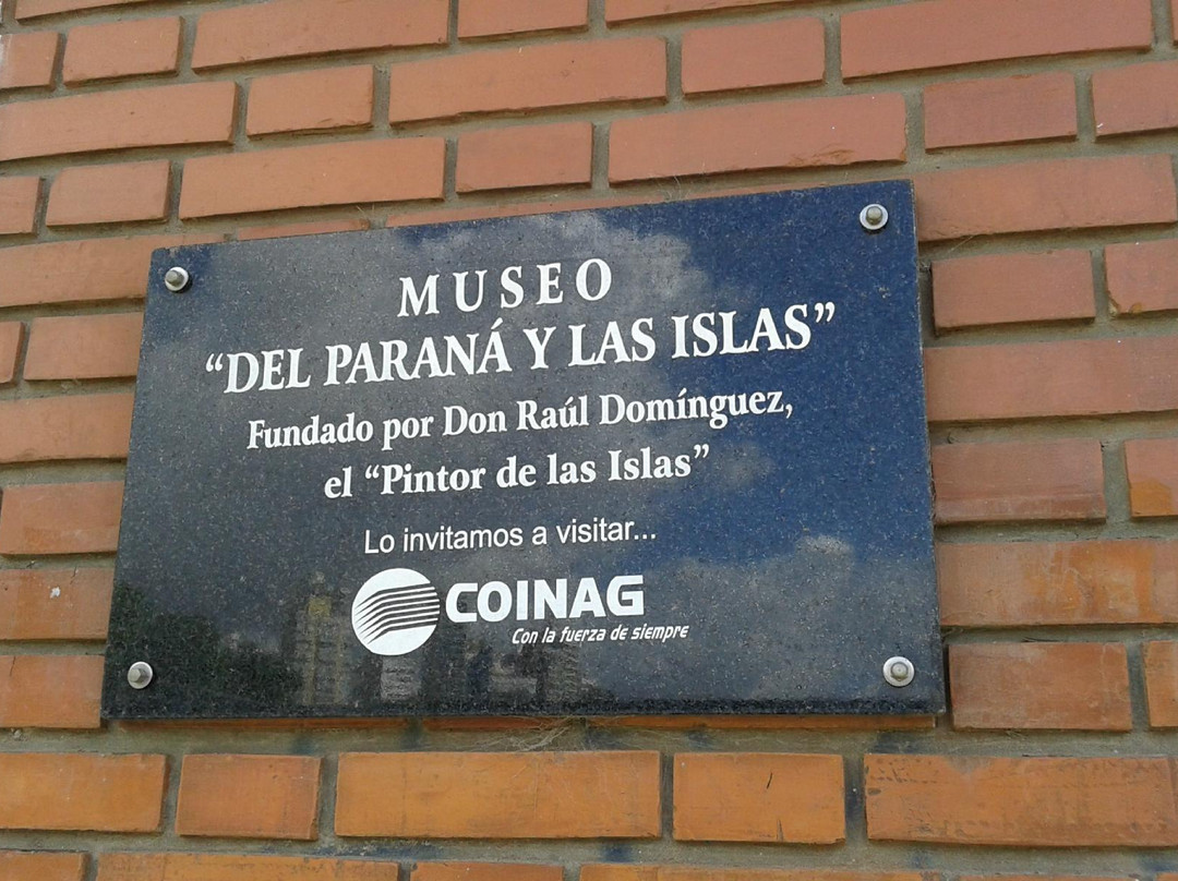Museo del Parana y las Islas-罗莎里奥必去景点