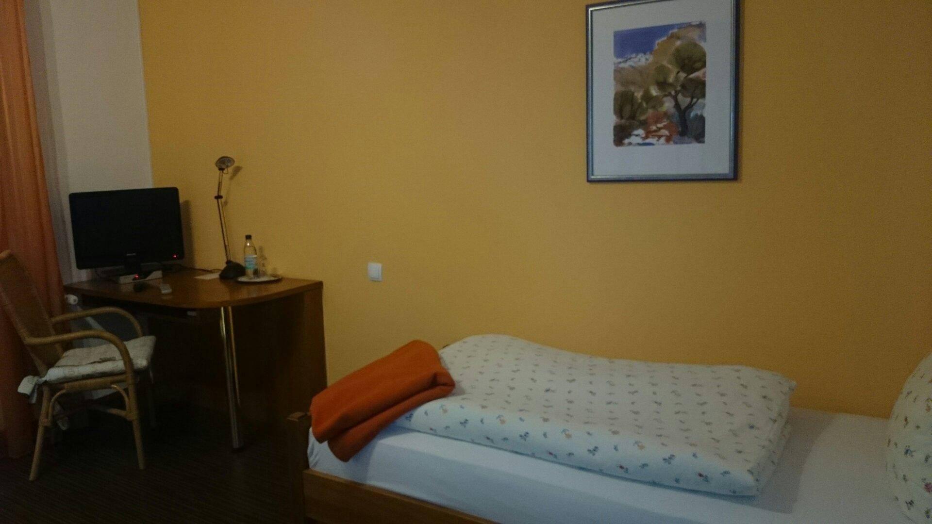 Landhotel Fasanenhof-浴室