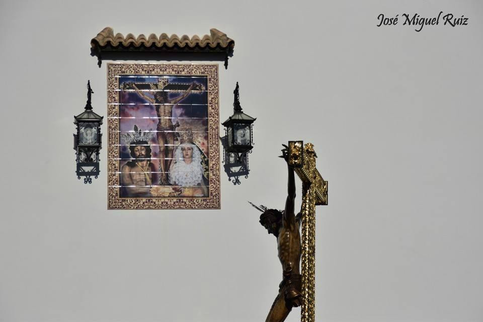 Casa Museo Hermandad de San Gil景点图片