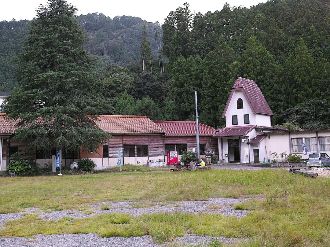 Koguchi Nature House - Koguchi Campground