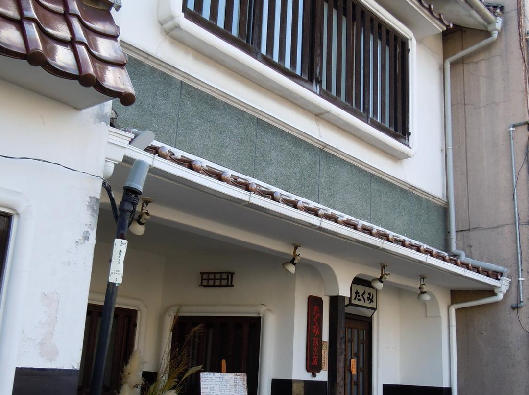 Tottori Folk Crafts Museum-鸟取市必去景点