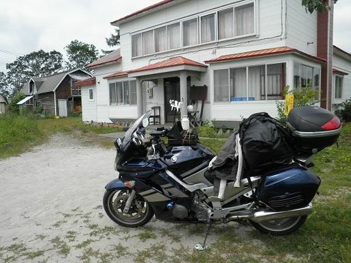 本别町酒店住宿-Wain no kuni