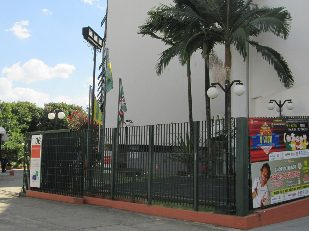 Centro de Convenções de Goiânia - Rio Vermelho Theater-戈亚尼亚必去景点