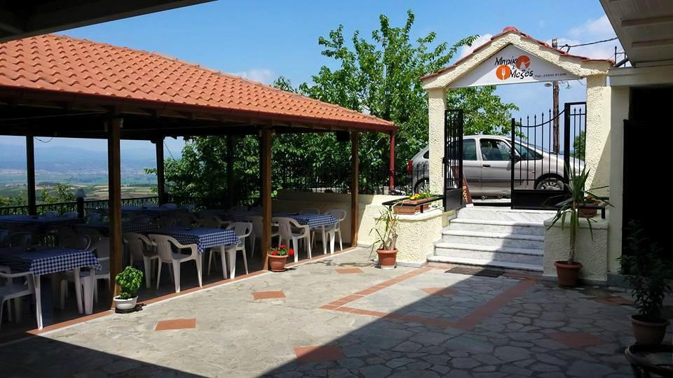 Ardameri餐馆和美食-Briki & Mezes