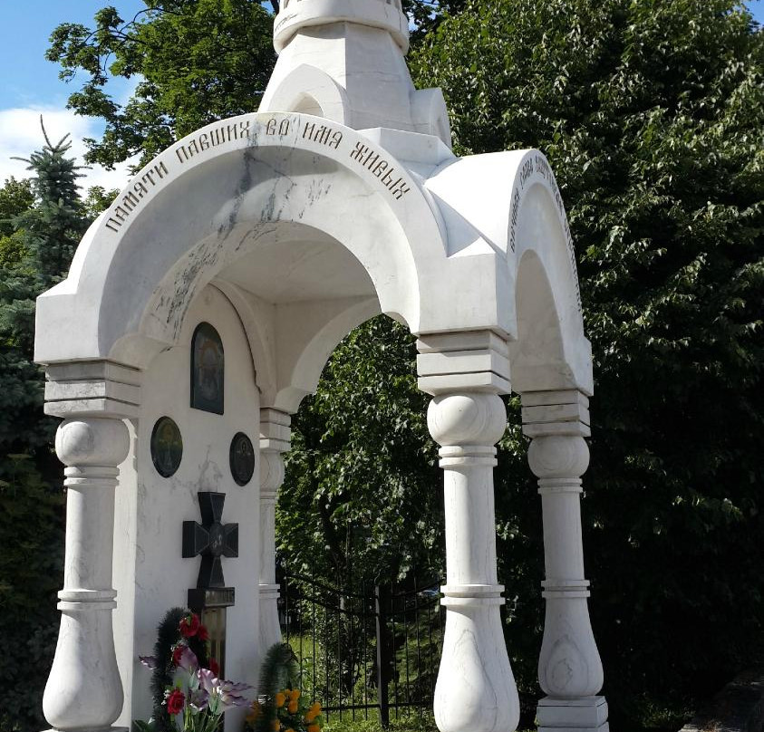 Chapel of the Holy Prince Peter and Fevronia of Murom景点图片
