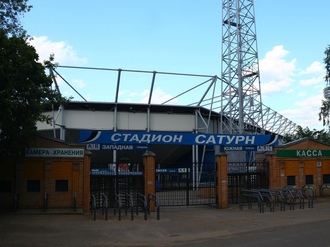 Stadium Saturn景点图片