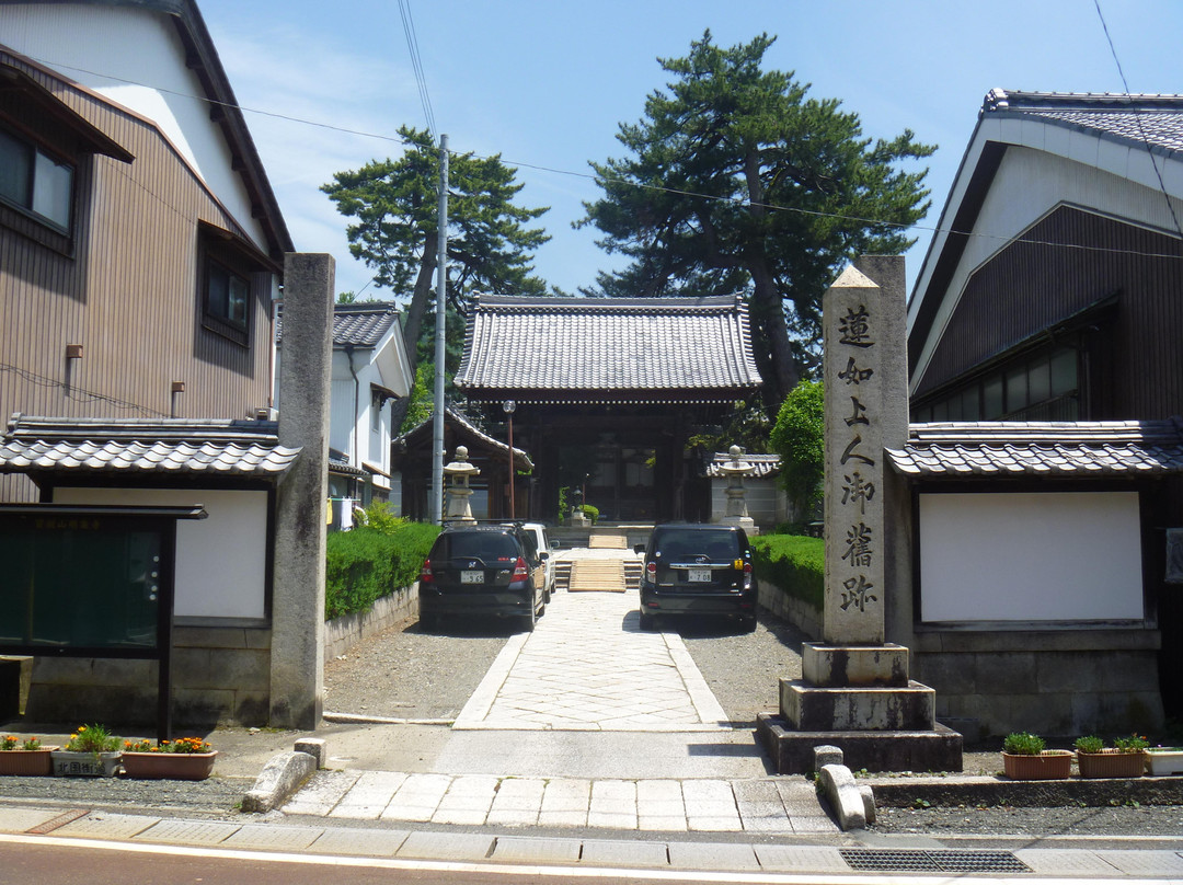 Myorakuji Temple-长滨市必去景点