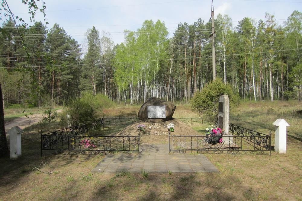Holocaust Memorial-Bronnaya Gora必去景点