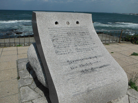 Ogon Point-留萌市必去景点