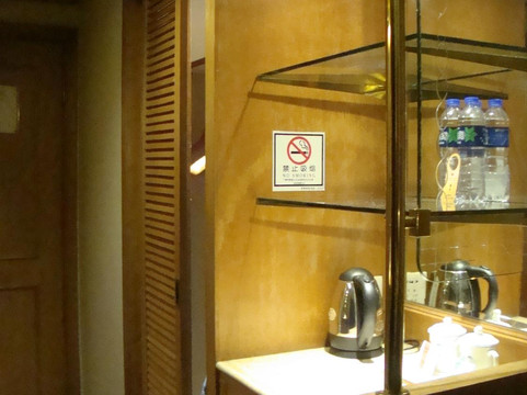 嘉福国际大酒店主图