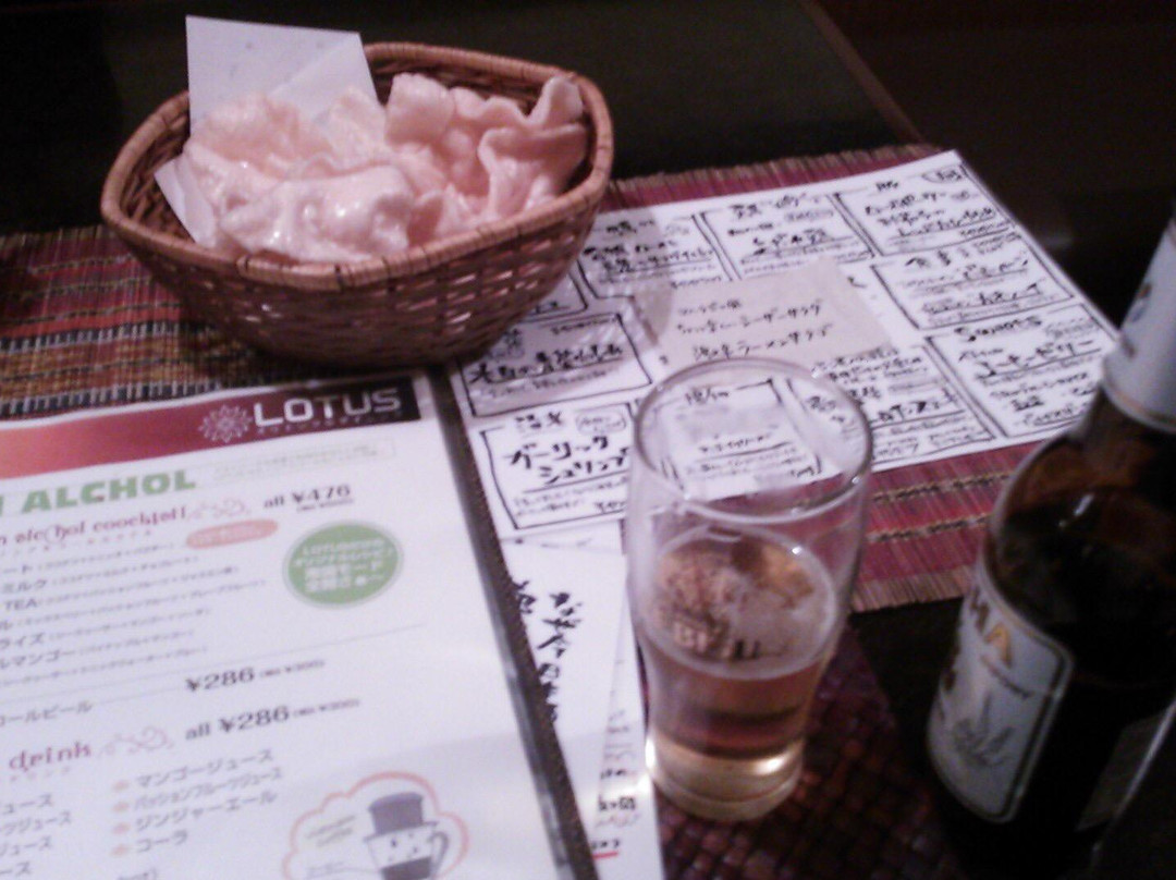 Oriental  Dining Lotus