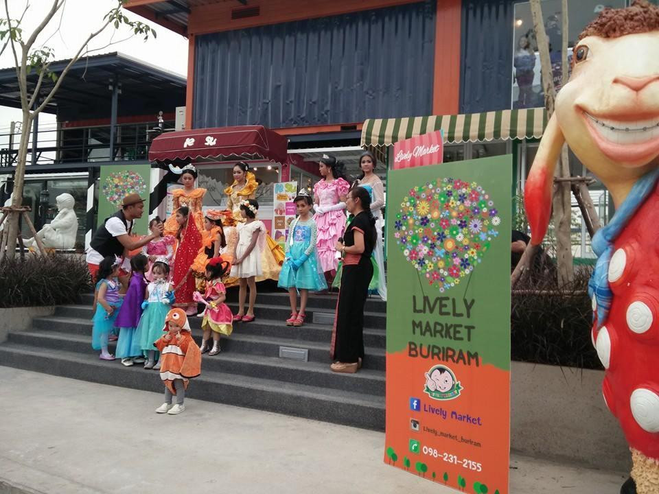 Lively Market景点图片