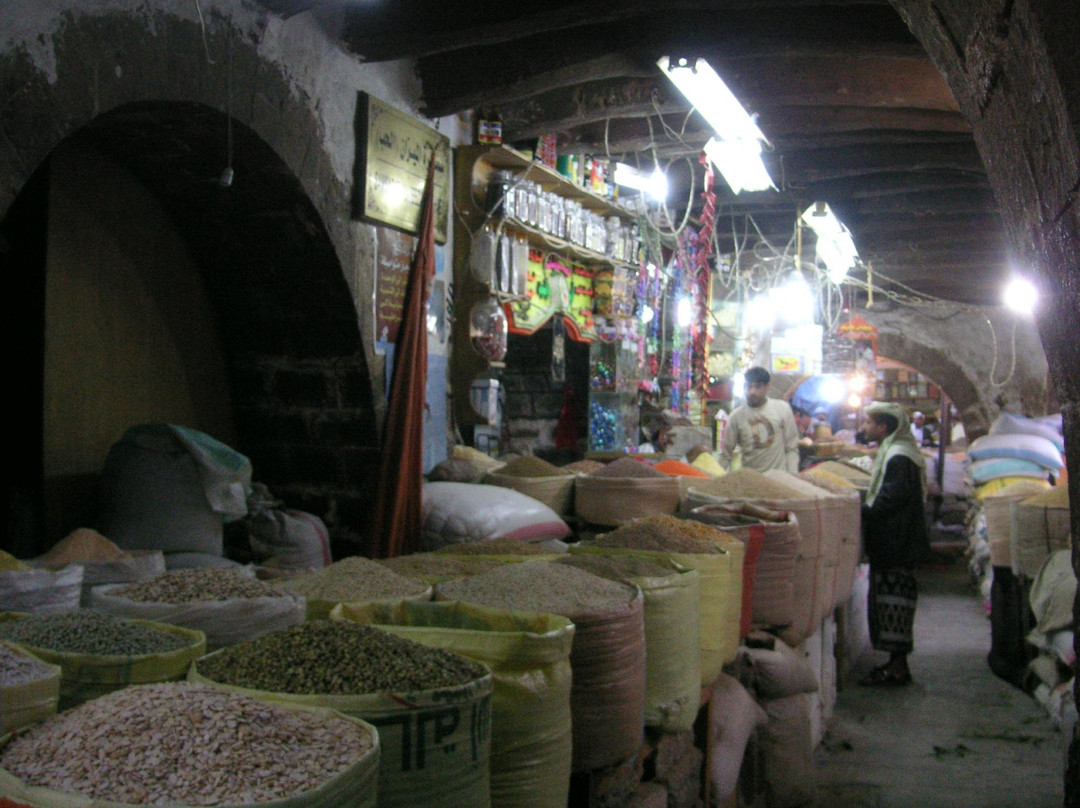 Souk Al-Milh景点图片