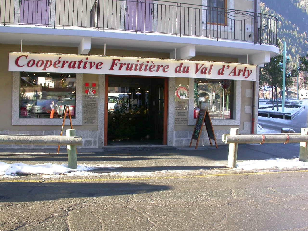 Cooperative Fruitiere en Val d'Arly Savoie Mont-Blanc-Flumet必去景点
