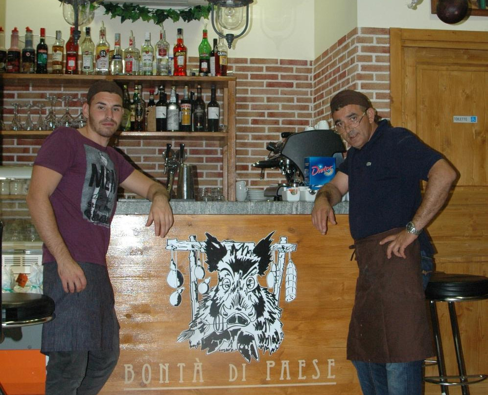 bonta di paese bollate景点图片