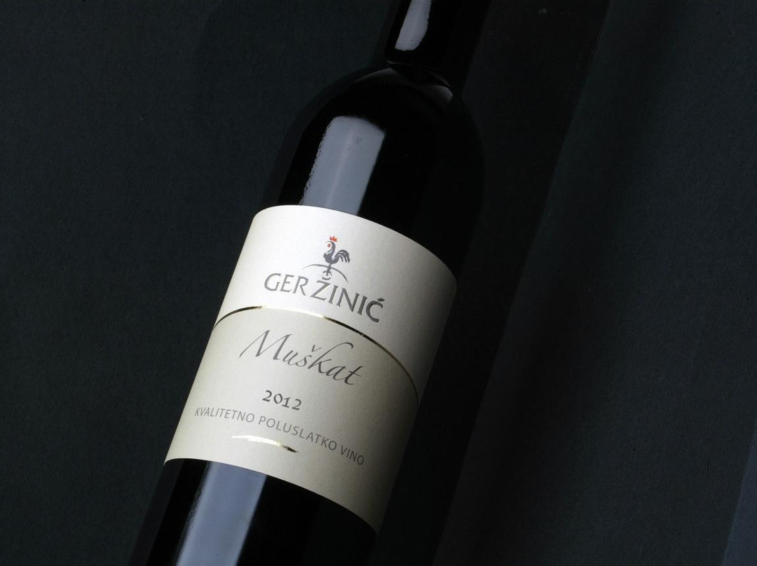 Gerzinic-Vizinada必去景点