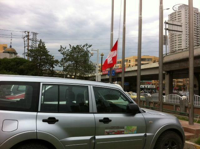 新疆尊茂银都酒店主图