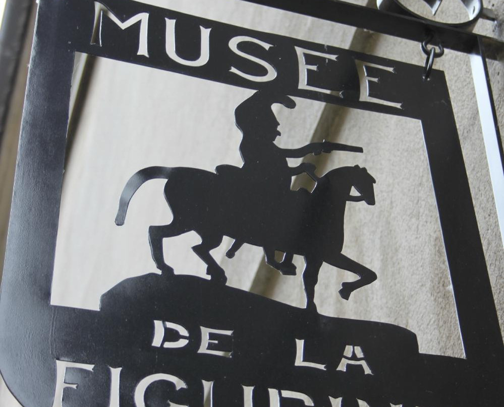 Le Musée de la Figurine Historique-贡比涅必去景点