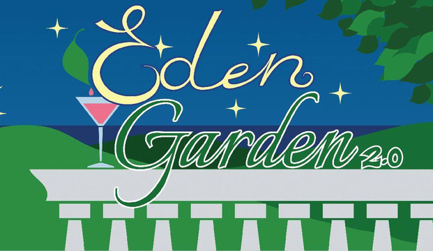 Eden Garden 2.0-Atri必去景点