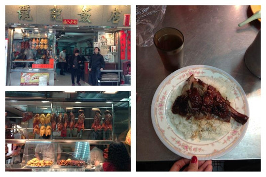 嘉咸街-香港必去景点