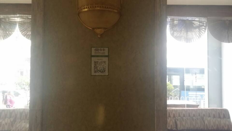 阳光酒店主图