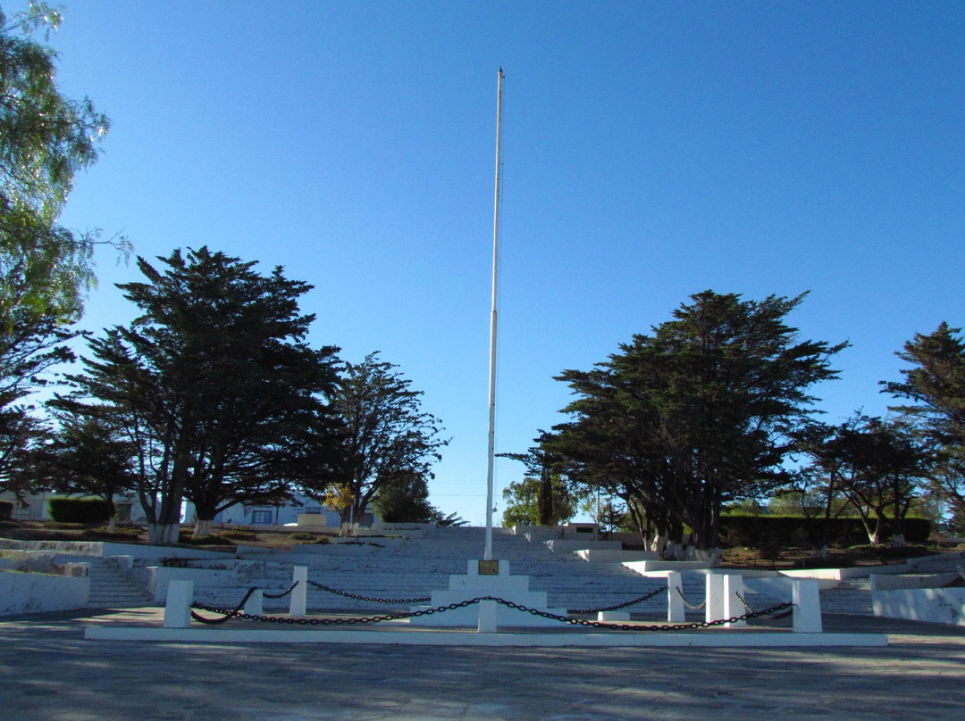 Plaza San Martin-Camarones必去景点