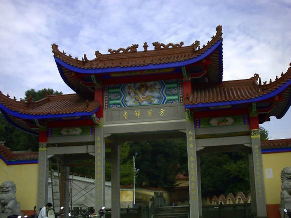 湖南方广寺-衡阳市必去景点