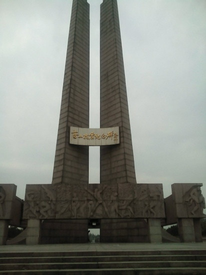 抗震纪念碑广场-唐山市必去景点