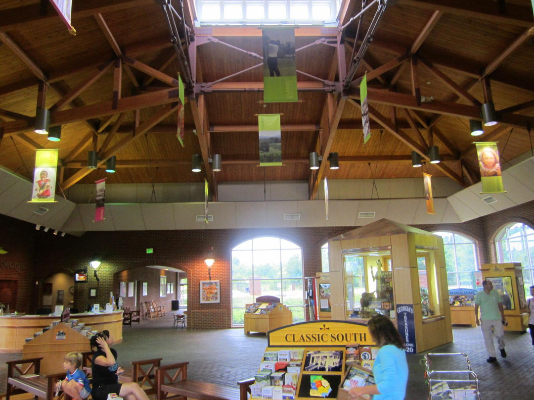 Georgia Visitor Information Center - Augusta-奥古斯塔必去景点