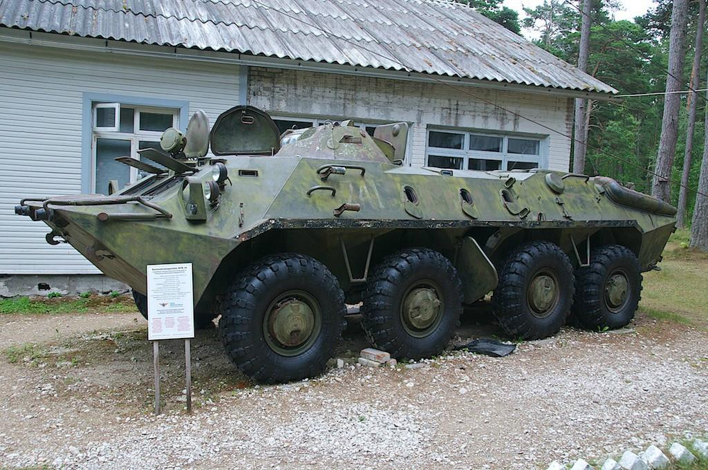 Hiiumaa Military Museum景点图片