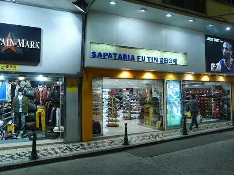 板樟堂街-澳门必去景点