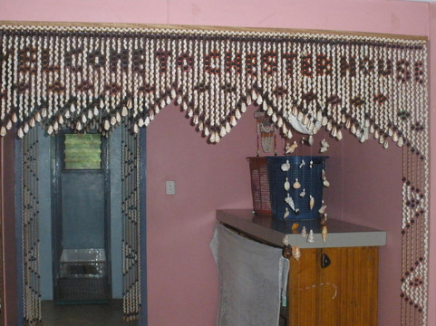 Chester Resthouse主图