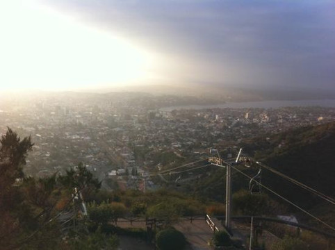 Complejo Aerosilla Carlos Paz-Villa Carlos Paz必去景点