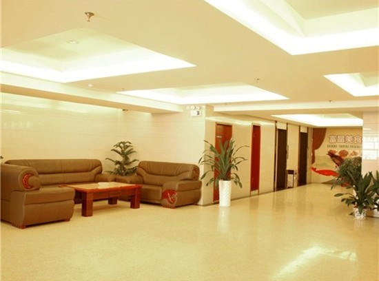 创富大酒店主图